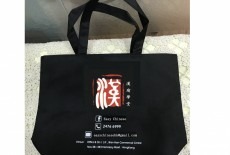 Easy Chinese Learning Centre Kids Mandarin Class Wan Chai 