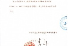 Easy Chinese Learning Centre Kids Mandarin Class Wan Chai 