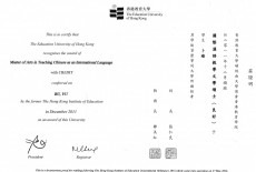 Easy Chinese Learning Centre Kids Mandarin Class Wan Chai 