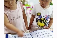 Easy Chinese Learning Centre Kids Mandarin Class Wan Chai 