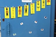 Easy Chinese Learning Centre Kids Mandarin Class Wan Chai 