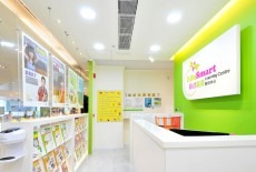 EduSmart Learning Centre Kids Tutor Class Fortune Metropolis