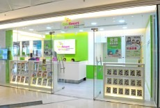 EduSmart Learning Centre Kids Tutor Class Fortune Metropolis