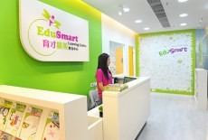 EduSmart Learning Centre Kids Tutor Class Fortune Metropolis