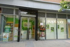 EduSmart Learning Centre Kids Tutor Class Park Yoho