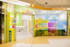 EduSmart Learning Centre Kids Tutor Class The Pacifica