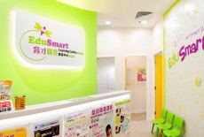EduSmart Learning Centre Kids Tutor Class The Pacifica