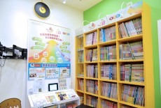 EduSmart Learning Centre Kids Tutor Class Tseung Kwan O Plaza
