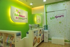 EduSmart Learning Centre Kids Tutor Class West 9 Zone