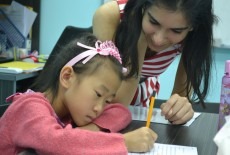 Elephant Community Press Kids Tutorial Class ISF Central