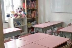 Elite Learning Learning Centre Kids Academic Class Tai Wai