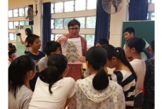 Headstart Group Limited eglish and stem