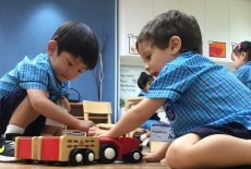 ESF Tung Chung International Kindergarten School Islands 