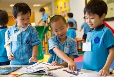 ESF Wu Kai Sha International Kindergarten School Sha Tin 