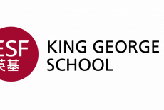 ESF King George V School Secondary School Kowloon City 