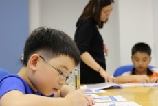 ESF Language and Learning Center Primary School Tsing Yi International Kindergarten Tsing Yi