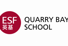 ESF Quarry Bay School Primary School Braemar Hill 