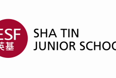 ESF Sha Tin Junior School New Territories 