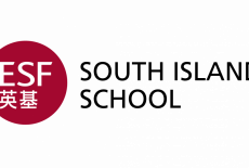 ESF South Island School Secondary School Aberdeen 