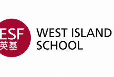 ESF West Island School Secondary Pok Fu Lam Southern 