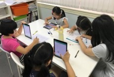 FS Education Kids English Maths Class Wan Chai