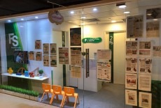 FS Education Kids English Maths Class Whampoa