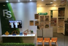 FS Education Kids English Maths Class Whampoa
