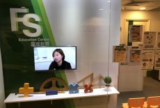 FS Education Kids English Maths Class Whampoa