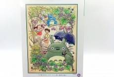 Gemini House Kids Retailer Disney Kowloon Bay