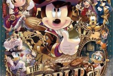 Gemini House Kids Retailer Disney Sham Shui Po