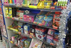 G&Y Shop Kids Retailer Disney souvenir Yuen Long