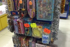 G&Y Shop Kids Retailer Disney souvenir Yuen Long