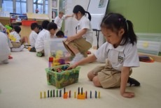 HKCA Po Leung Kuk School 