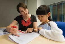 its education asia central teaching tutorial centre coaching academic 19