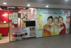 JEI Grit & Might Learning Centre Learning Centre Kids Languages Class Causeway Bay