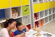 JEI Grit & Might Learning Centre Learning Centre Kids Languages Class Causeway Bay