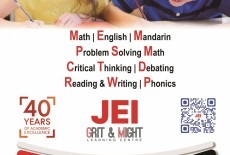JEI Grit & Might Learning Centre Learning Centre Kids Languages Class Causeway Bay