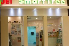 JEI Smart Tree Learning Center entrance