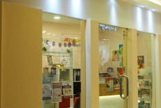 JEI Smart Tree Learning Center entrance