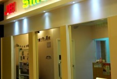 JEI Smart Tree Learning Center entrance