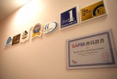 JEI Smart Tree Learning Center