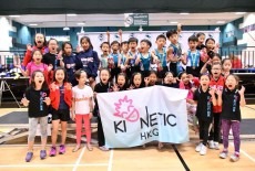 Kidnetic Sports Learning Centre Kids Gymnastics Class Kowloon Bay