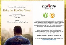 Kids4Kids Kids charity Wan Chai