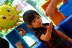 Kinder Path Tsuen Wan Playgroup