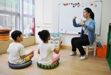 Da Di Mandarin Arts Education Center Central Kindergarten Mandarin