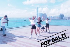 Les Danseurs Dance Academy Learning Centre Kids Dance Class Causeway Bay