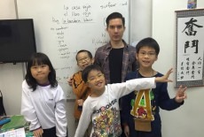Leung's Institute Learning Centre Kids Languages Class Yuen Long