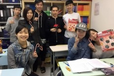 Leung's Institute Learning Centre Kids Languages Class Yuen Long