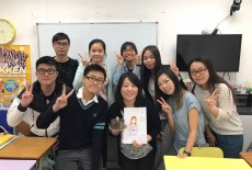 Leung's Institute Learning Centre Kids Language Class Tin Shui Wai