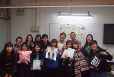 Leung's Institute Learning Centre Kids Language Class Tuen Mun